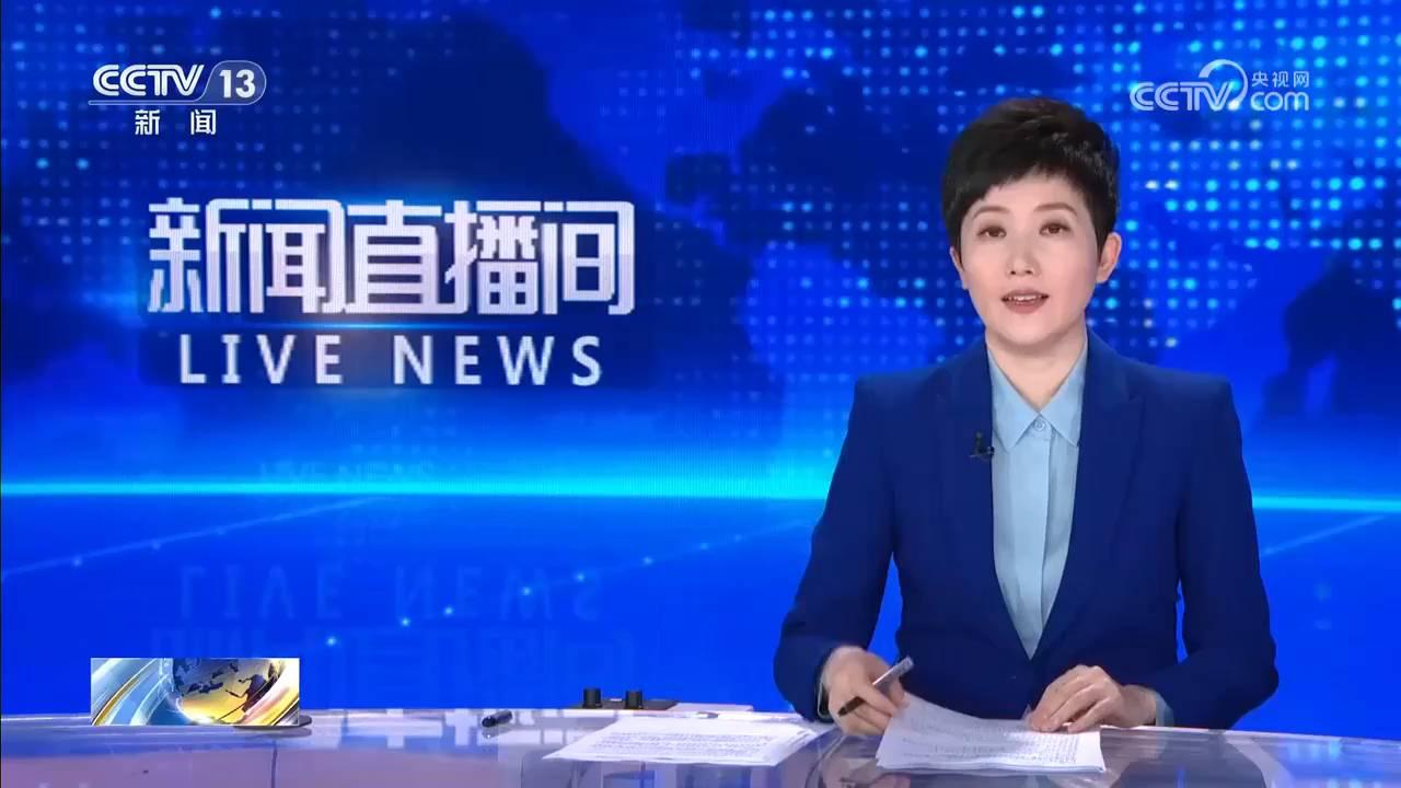 2026年10月23日 央视新闻：在快车道故意低速行驶 造成交通拥堵 涉案司机被处罚