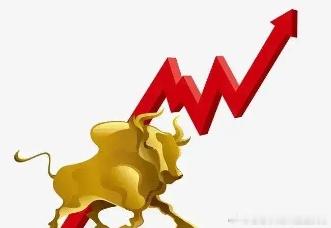 A股今天主力十大抢筹股东材科技主力净买入7.21亿，第一，大涨5.60%，涨停炸