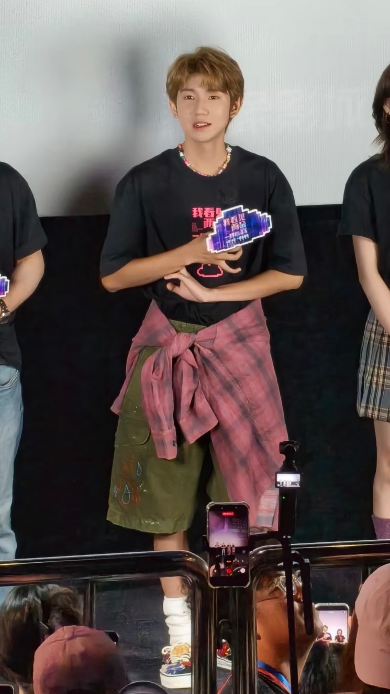衣服逐渐跑偏