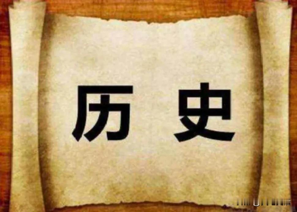 历史上死的最凄惨和最窝囊的名人

齐桓公: 被太监活活饿死。
晋景公: 掉进粪坑