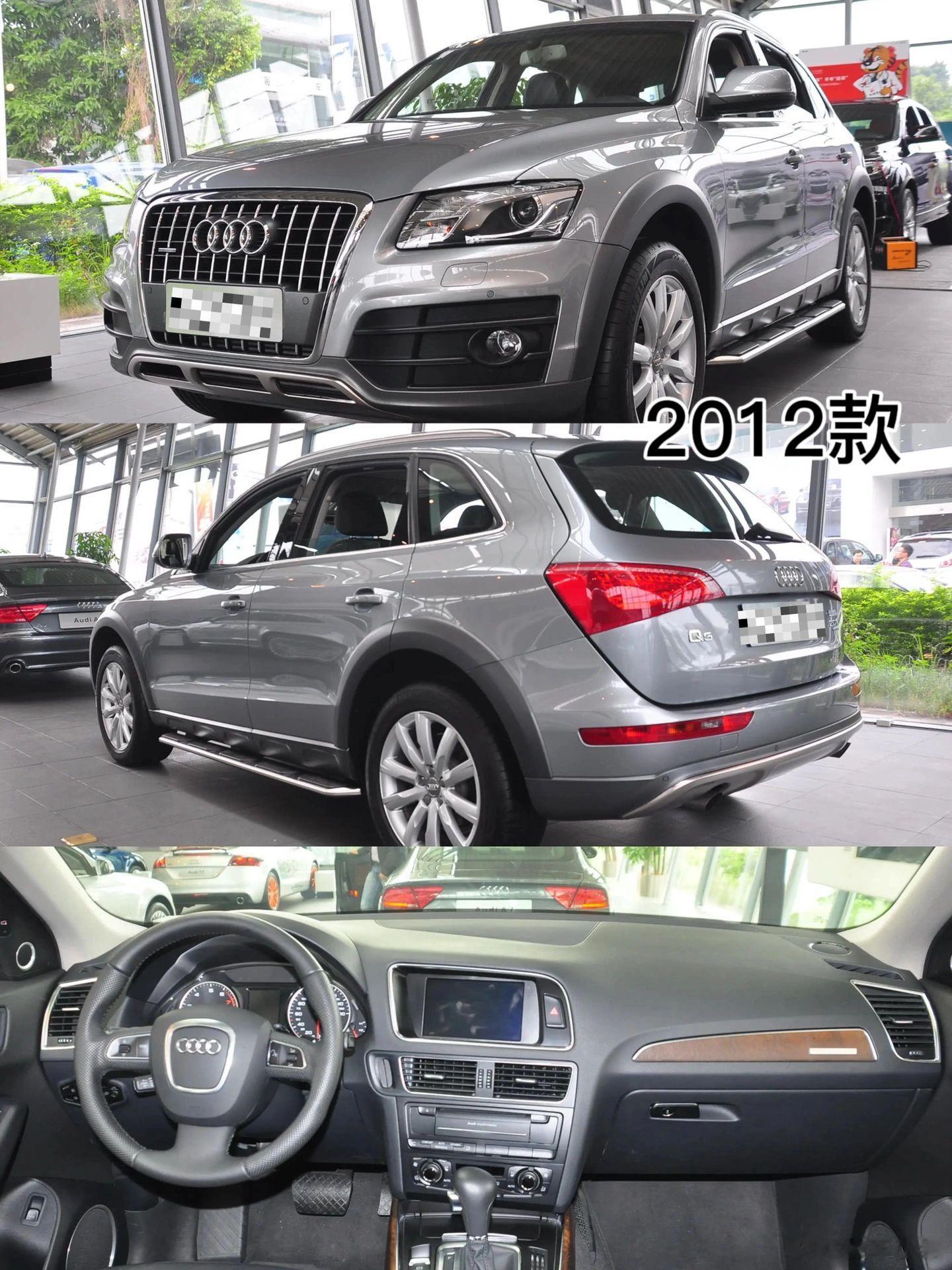 奥迪q5进化史，你觉得哪款最经典呢？#奥迪q5# ​​​