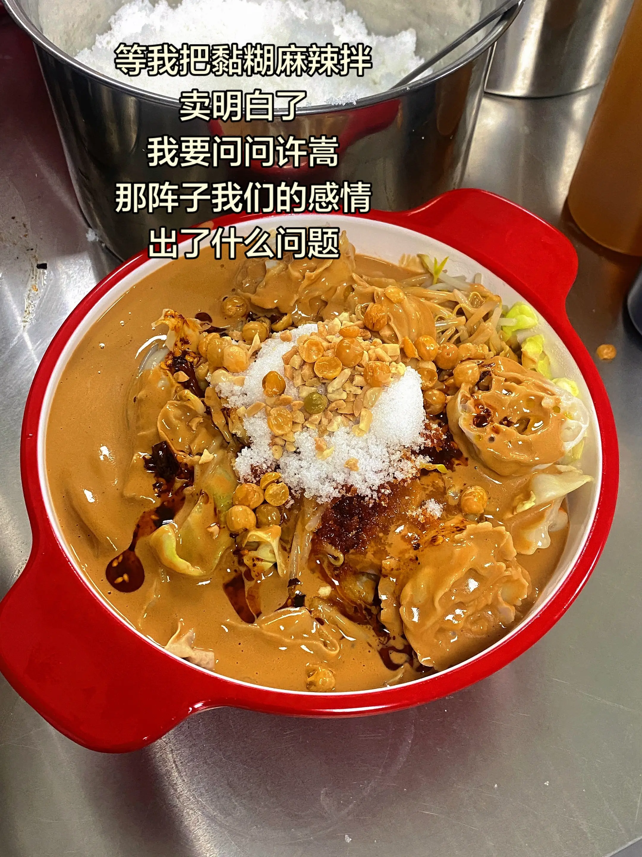 这一大碗羊毛 还有谁不薅的❗️