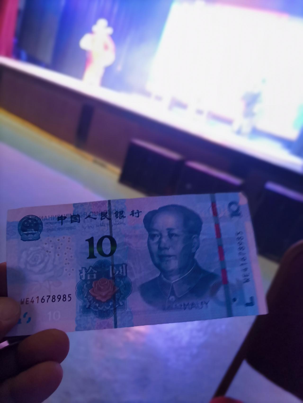 长乐漳港龙峰杨朱礼堂看戏分10元人民币[得意][得意][得意]
闽剧选段《春江情