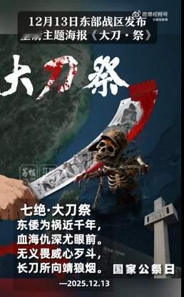 这次对日本的反制力度，让我第一次感受咱们国家是来真的，毫不留情！
中方对日本态度