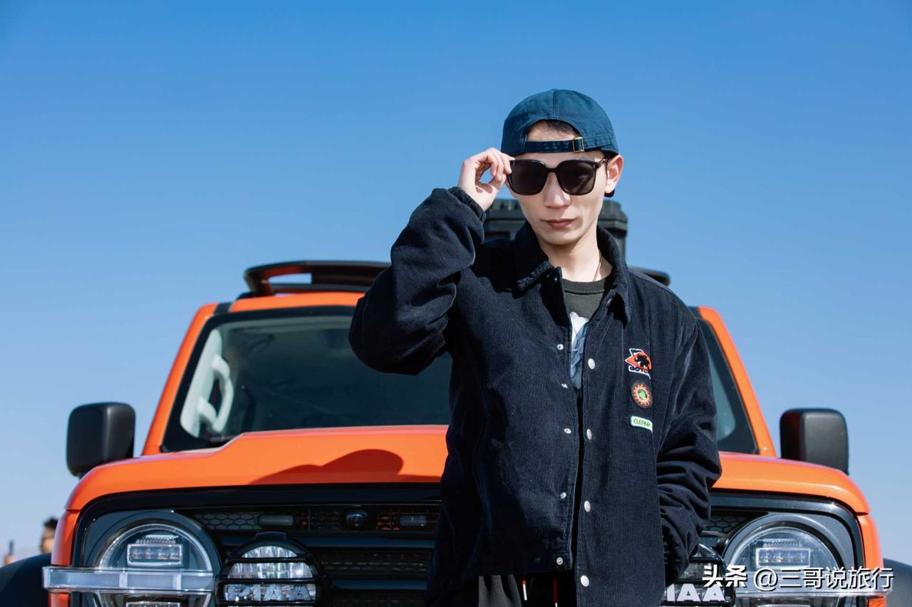 梦启新疆·心向远方
 
所谓的酷，从来都不是刻意张扬，而是把自由活成日常✨
当赛