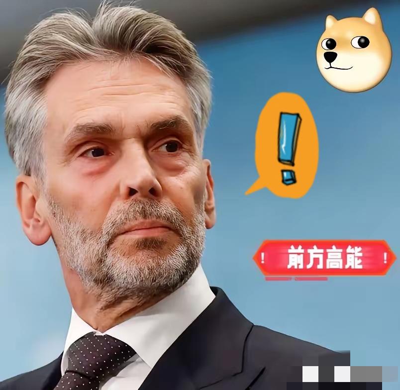 “斯霍夫，滚蛋！”
这一口号响彻了荷兰的街头。
荷兰首相斯霍夫遭到民众抗议，荷兰
