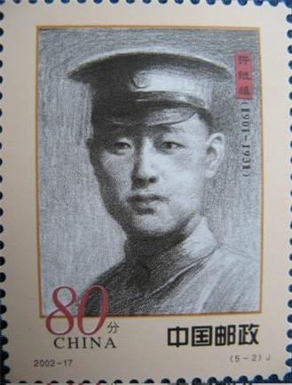 1930年，29岁的他任红一军军长，徐向前任副军长，统一指挥鄂豫皖三支红军￼￼￼