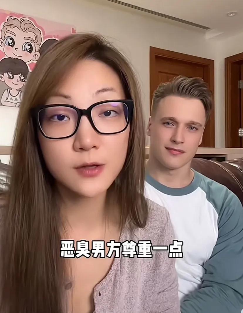 骂雷探长是恶臭男的这个女人，原来是这么一个人啊！网友爆料说她2013年去北京某酒