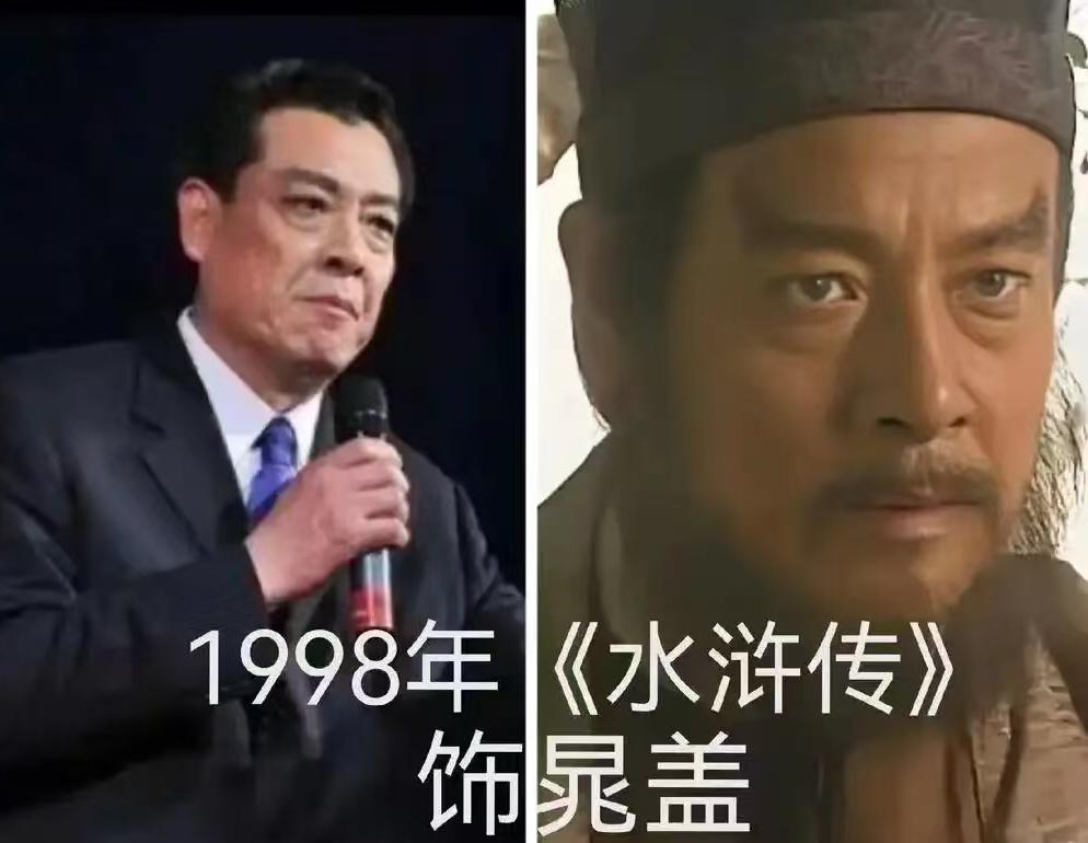 2026 年6月，老天爷像是在清库存。
6月1日，魏宗万走了，
6月6日，张治中