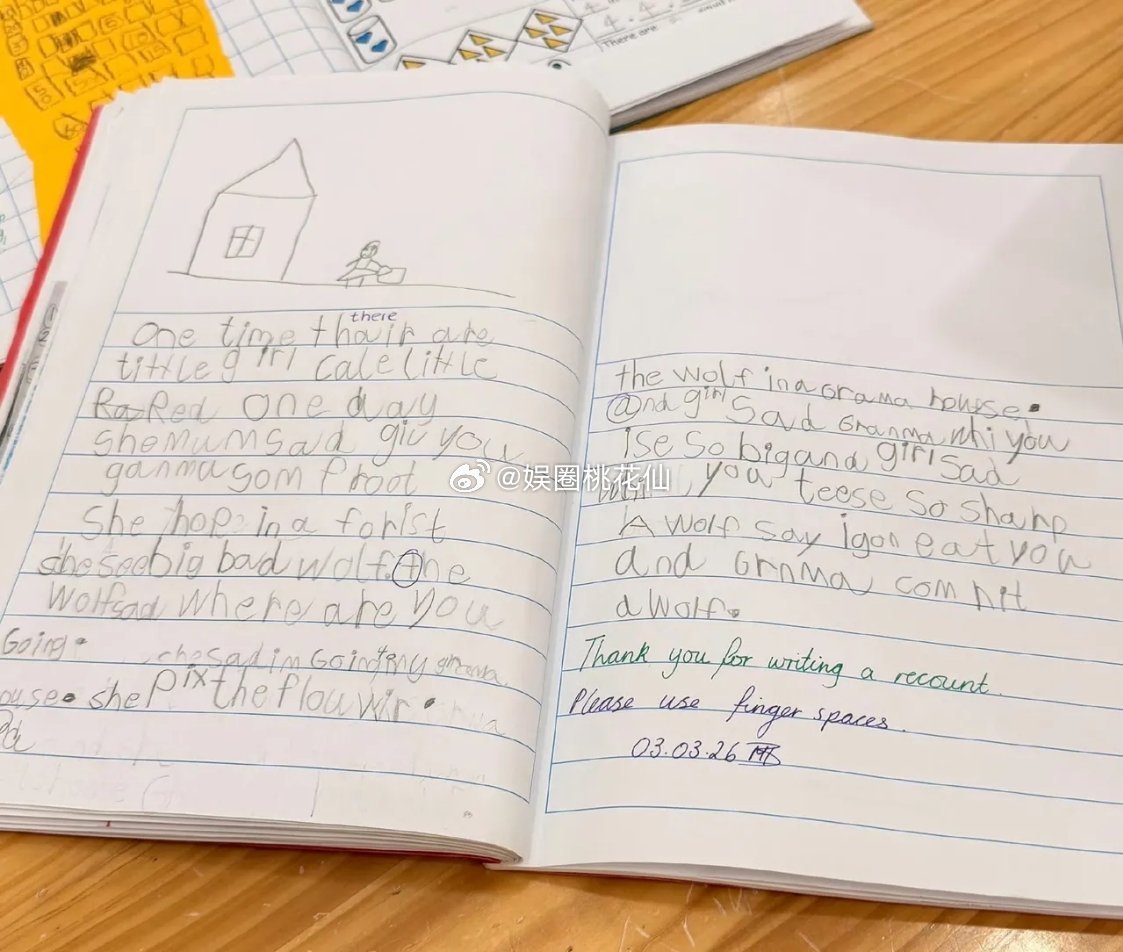 苏醒家这几位男士，也太会心疼女生了吧！本来以为只有苏爸爸超宠老婆，结果苏醒和儿子