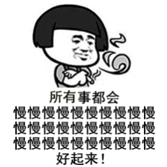 不同分数填志愿时的家长belike低分考生家长应专注发掘特色院校优势，找准适合赛