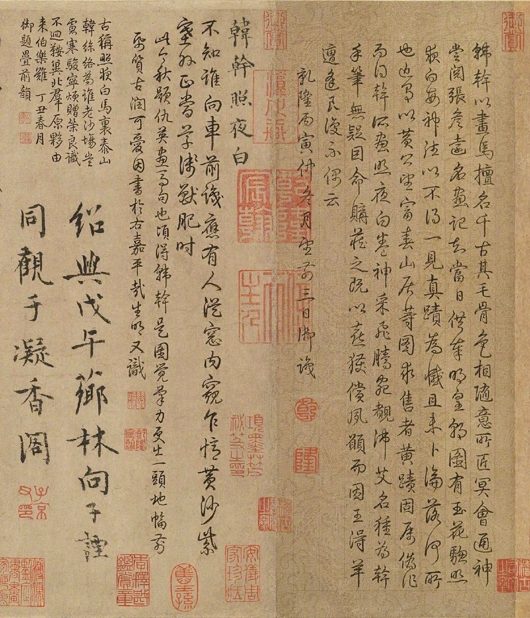 《照夜白图》 | 唐玄宗心爱之物 | 大都会艺术博物馆照夜白，据说是一匹白得能照