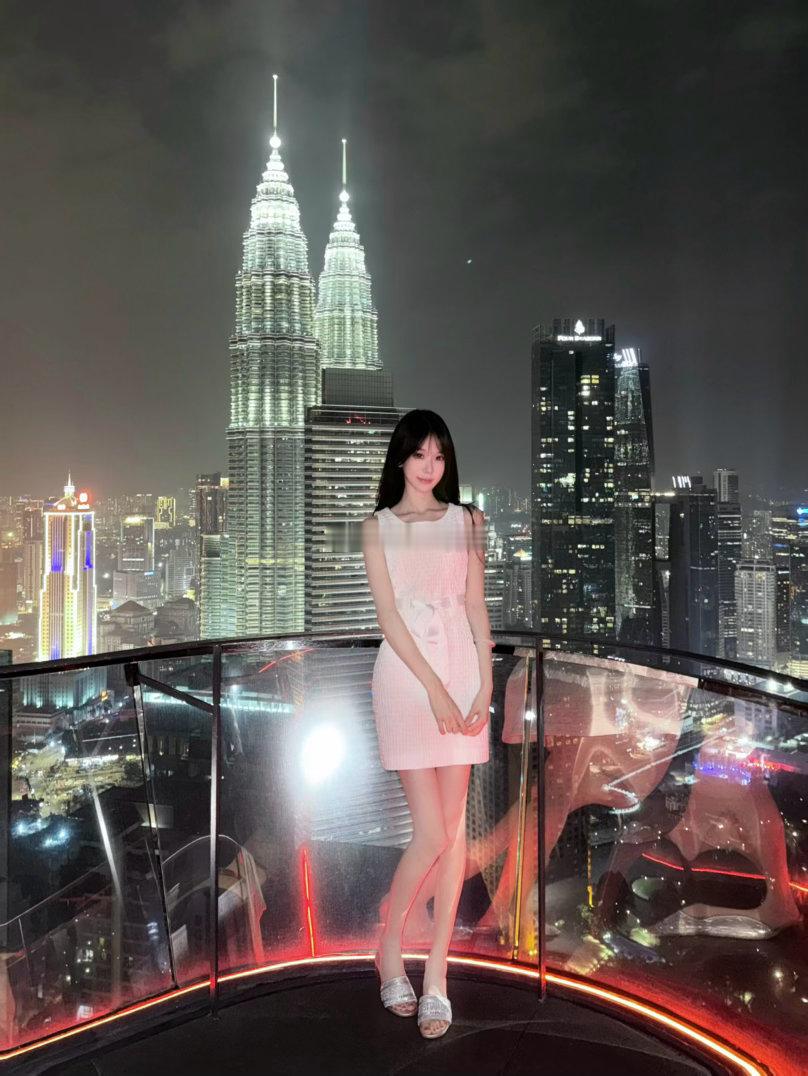 🇲🇾 