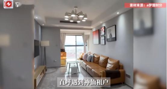 浙江，一位住了6年的女租客要退租，房东上门去收房，以为住了这么久，肯定要花大价钱