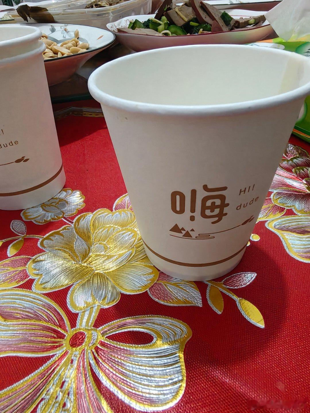 今晚就一个字“嗨”记录真实生活 ​​​