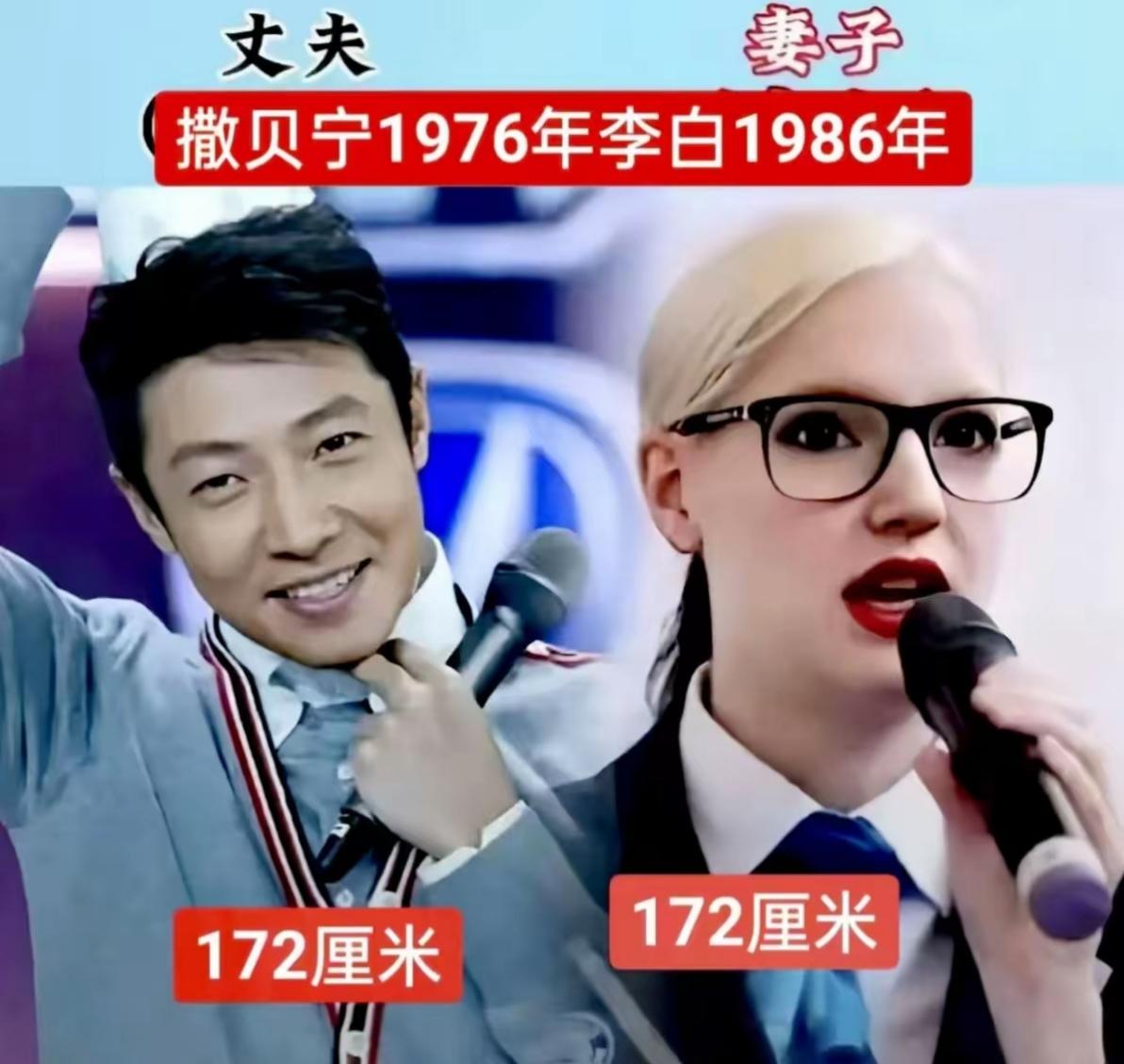 褪去台前耀眼的聚光灯，一众央视名嘴的婚姻低调又甜蜜。
王宁沉稳内敛，刘纯燕活泼开