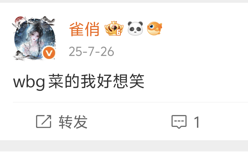 分享图片 