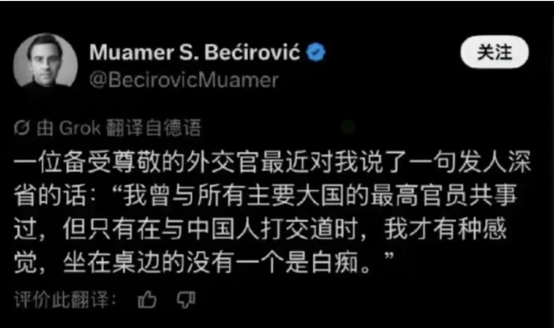 中国能坐在台面上的基本都有两把刷子，毕竟内卷得很，都卷出来的，都接受过9年义务应