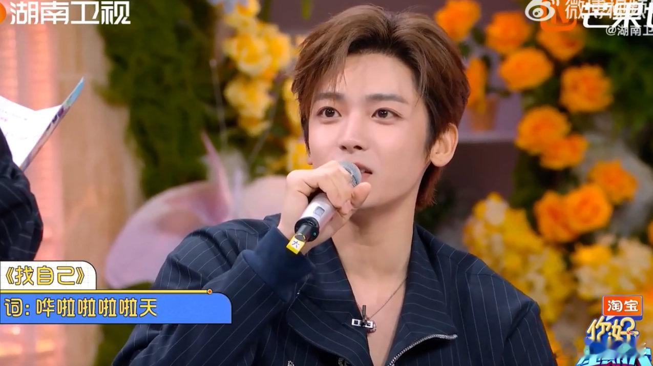 丁程鑫急得直接下场传答案了丁程鑫这波属于是热心市民，结果好心办坏事，被当场抓包！