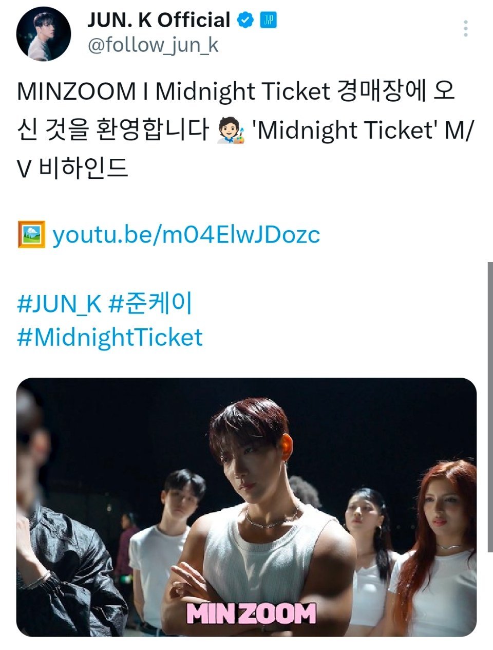 2PM JUN_K260629官X：MINZOOM I 欢迎来到 Midnigh