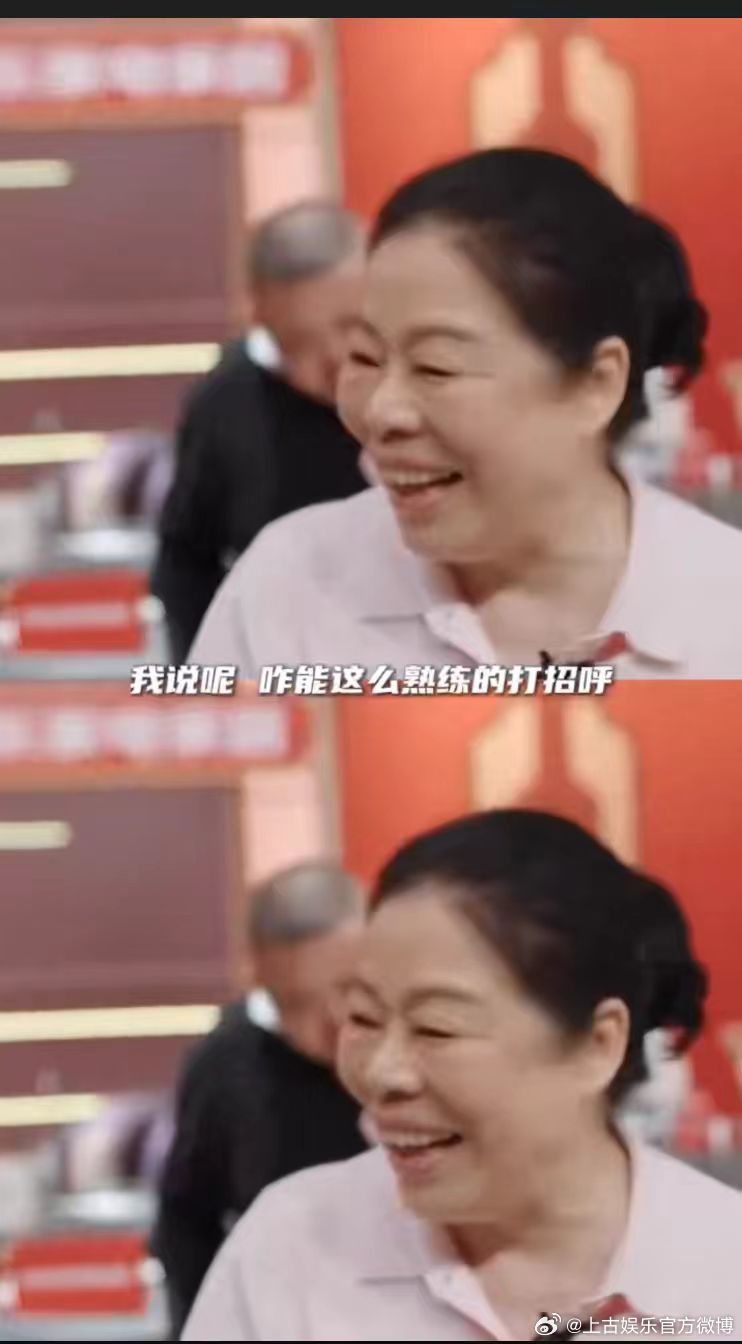 李维嘉 早知道带我妈来录节目了 《家乡美食大赛》真的挖到宝藏老店✨81岁伟姐经营