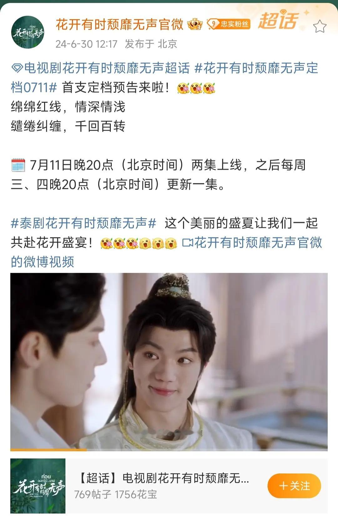 双男主剧真的不是所有人，都适合怼脸拍的[允悲][允悲][允悲]导演们些，走海外路