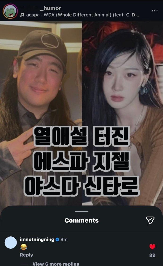 宁艺卓ins回复Giselle恋爱绯闻帖宁艺卓ins回复吉赛尔恋爱绯闻帖 宁艺卓