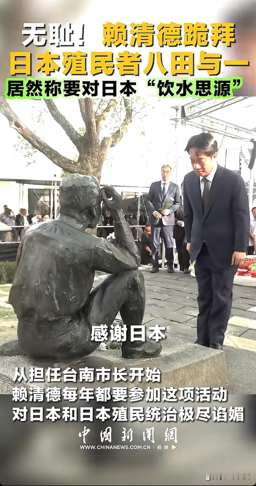 八田与一技师是哪个足浴店的？？？