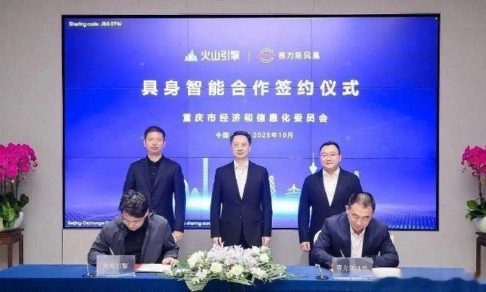英伟达给OpenAI提供算力，OpenAI训练模型，然后英伟达给xAI提供资金最