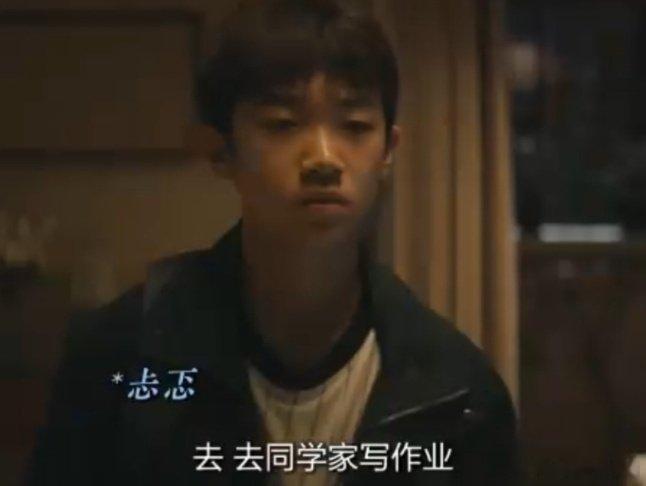 当刑警的儿子压力到底有多大 估计儿子从小就学会了“行为规范”，因为知道任何一点“