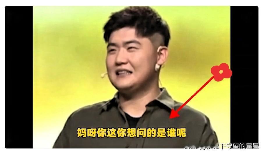 闫学晶的这次事件，最大的受害者，不是闫学晶，也不是他的儿子，而是广大的普通老百姓