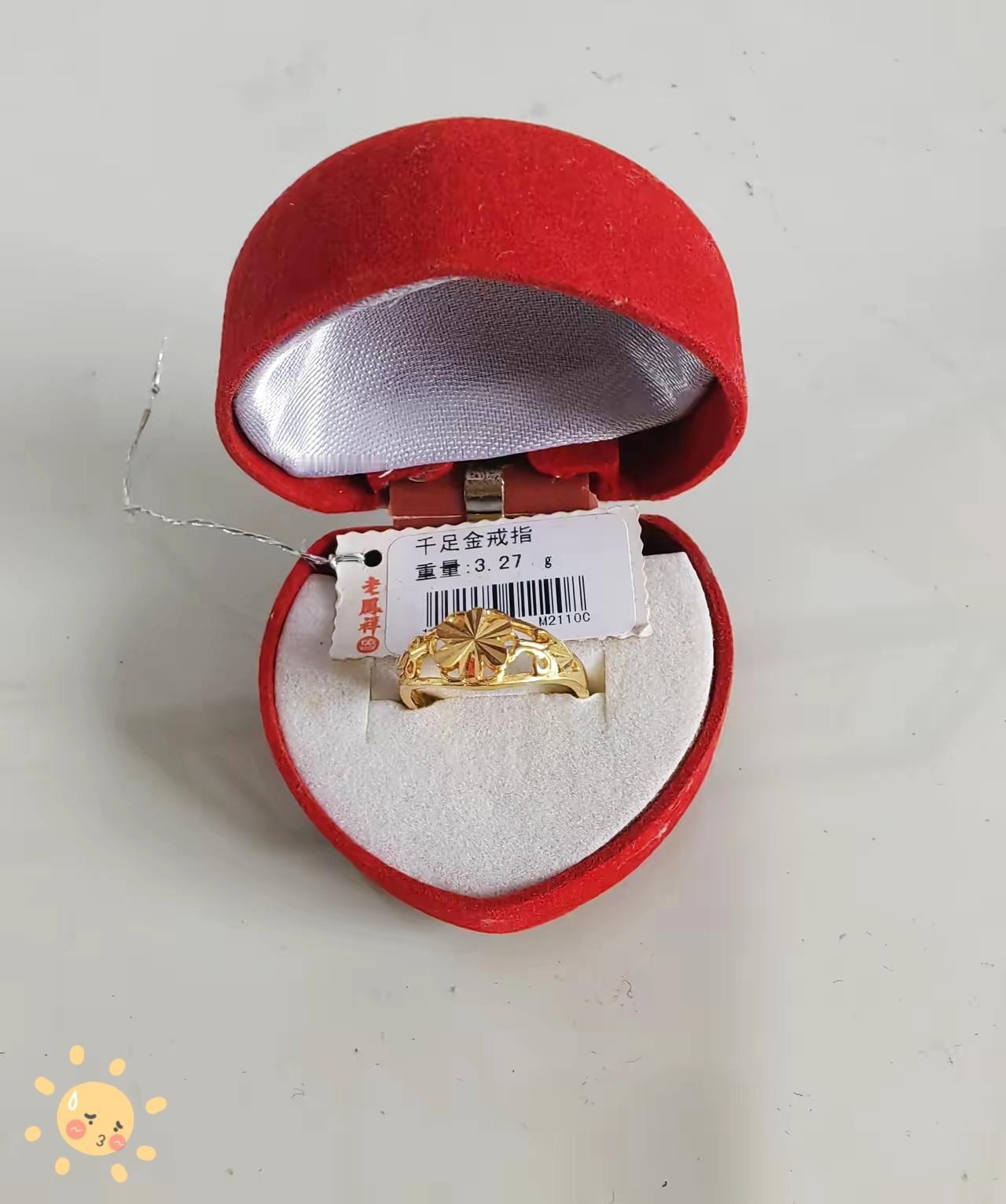 不得不说，这枚3克多的黄金戒指，藏着婚姻里最扎心的敷衍！

结婚十几年心心念念一