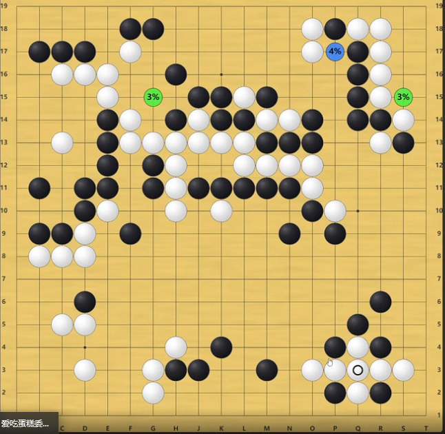 王中王围棋争霸赛 看到党毅飞消劫的时候，我直接关掉直播间了……结果一如既往地错过