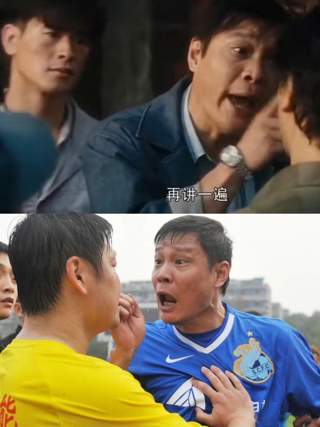 #范志毅拍这段是一条过吧# 范志毅给我们带来的表现也是非常的出色，他的这一段应该