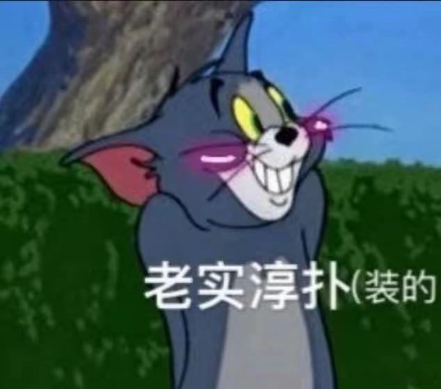 国庆大家有什么好的推荐啊？带带我呀。 ​​​