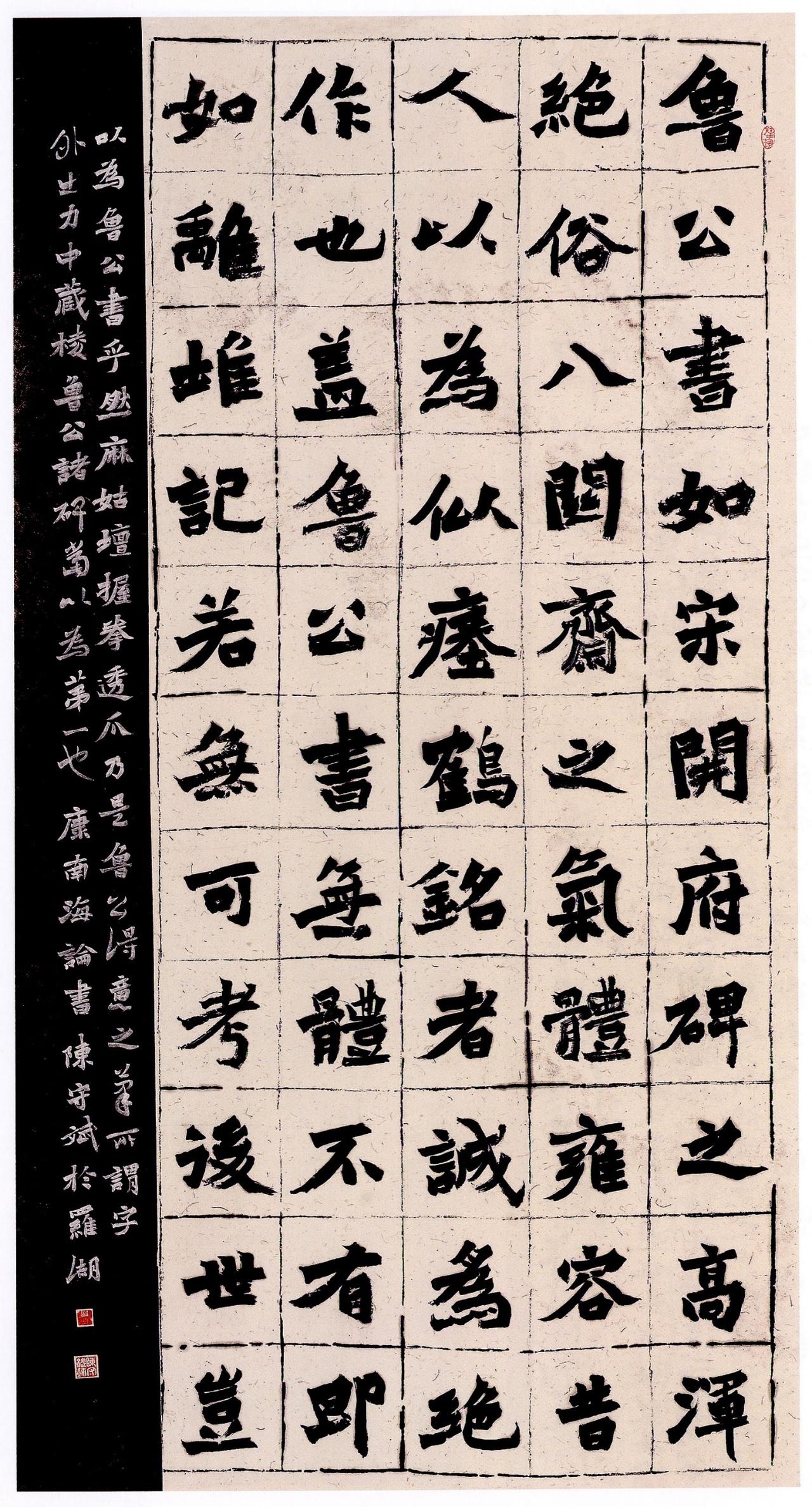 当代国展评审从“风格筛选”转向“问题过滤”，你听说了没有？

以前的国展评审，评