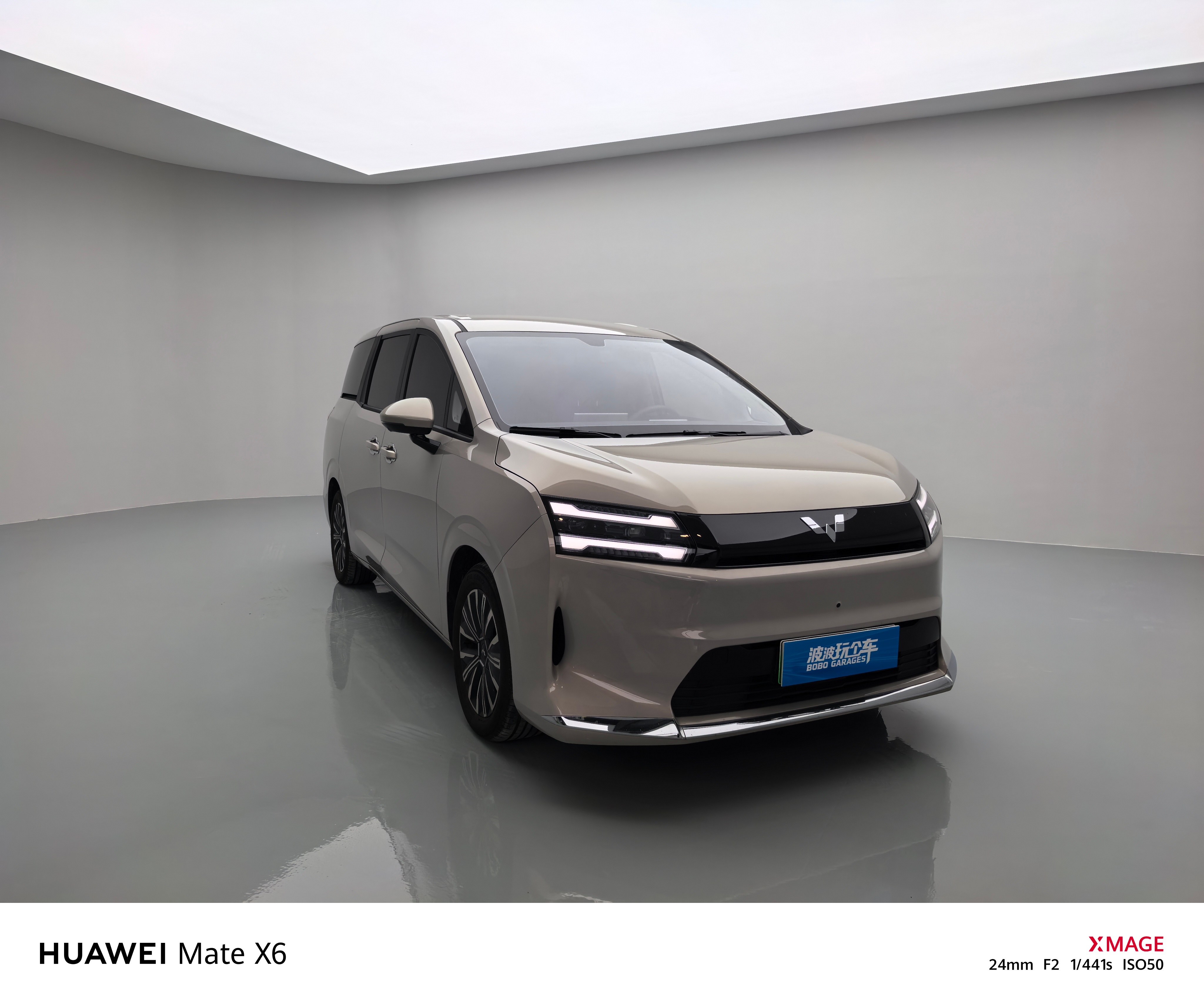 新能源车平均车龄仅1.8年今天棚里的嘉宾，魏牌V9X和五菱星光730新能源车的一