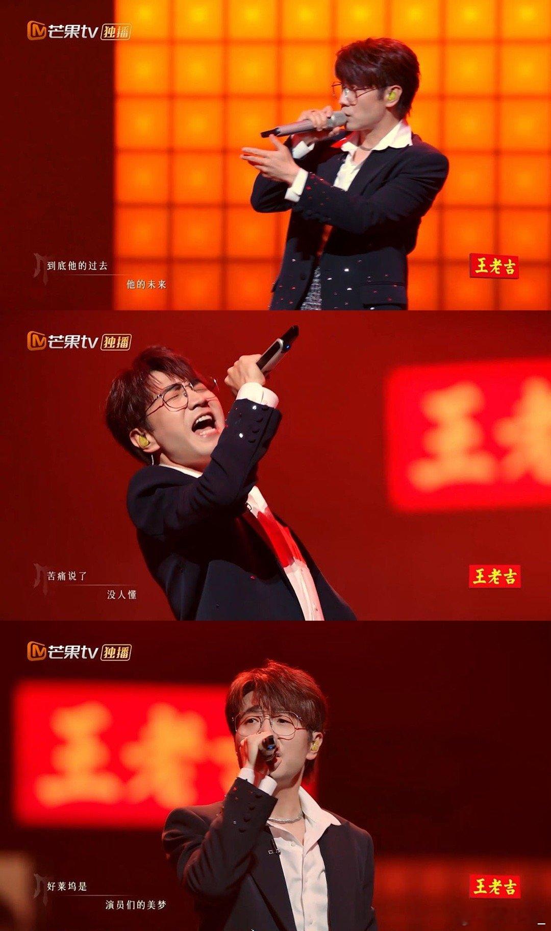 谁来把快乐老咖的电池扣了 哥几个精力实在有点太旺盛了，苏醒、王铮亮、张远和王栎鑫