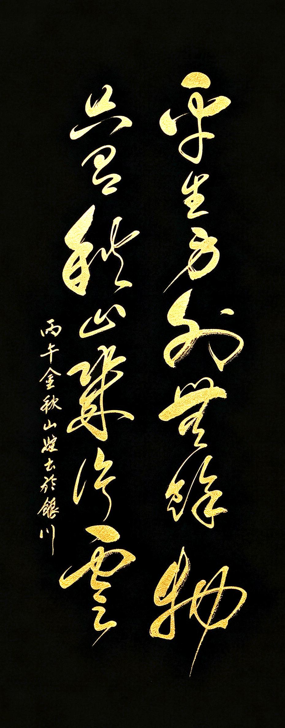 你有没有想过，这一生什么才真正属于你？寥寥十四字，道破答案！
 
财富、虚名、器
