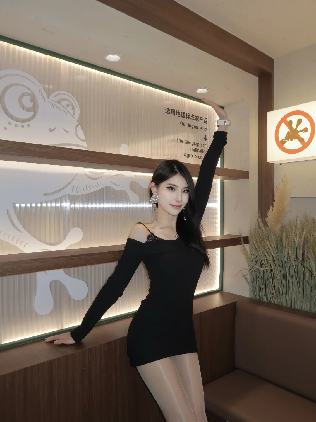 好吃到呱呱叫🐸😍