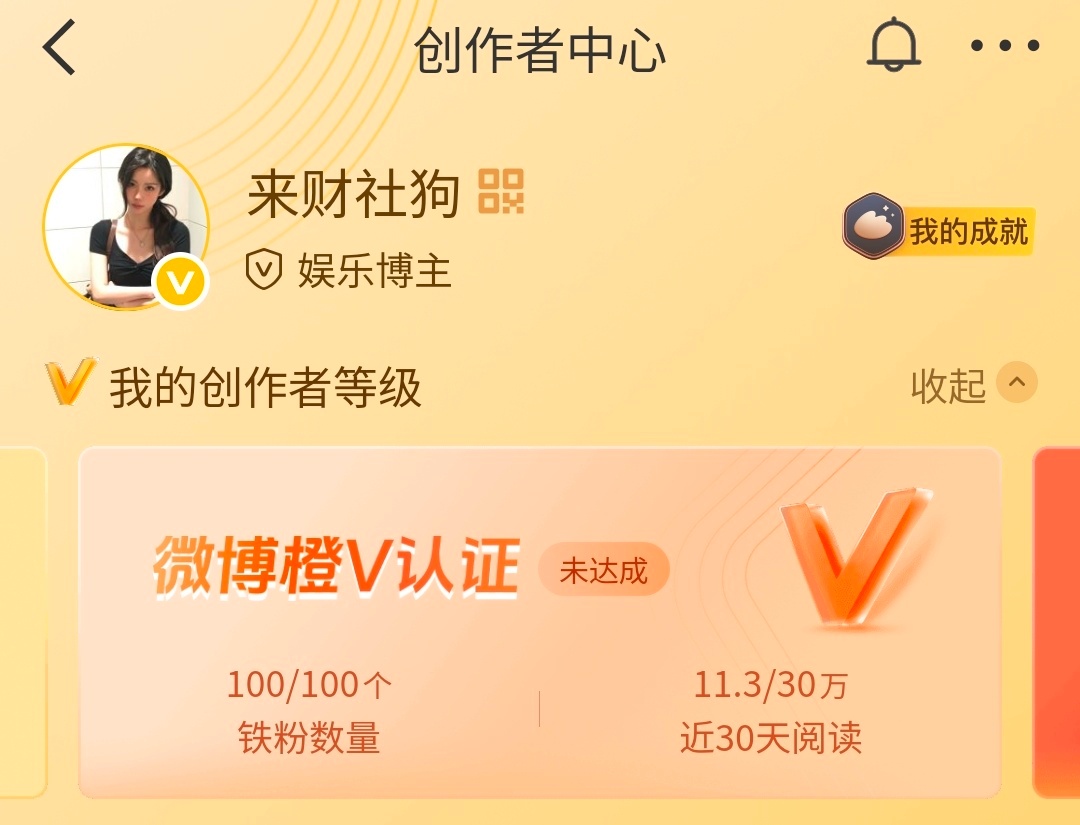 已无力拯救 
