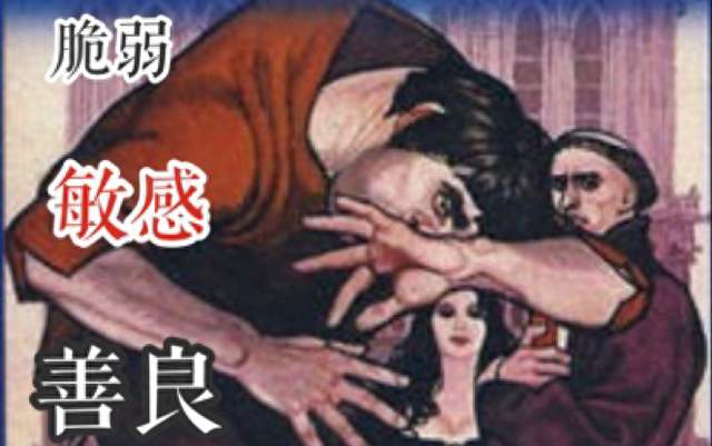 I原文标题：从全民感动到撕破脸皮！晋妈和李勒优彻底闹僵
