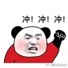 如果一个人特别会穿搭 每次看到很会穿的人都忍不住多看几眼，她们不是跟风买爆款，而