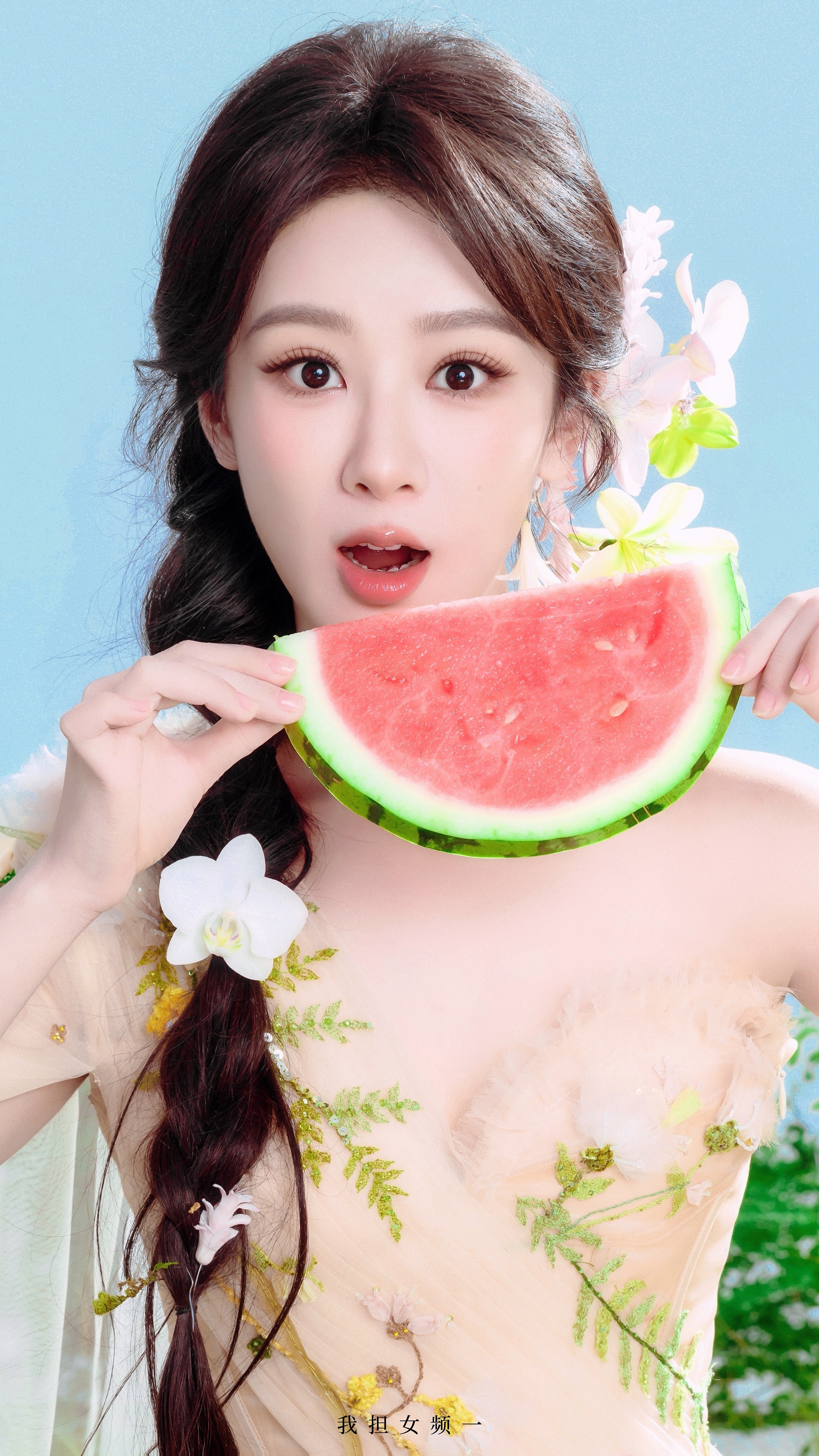 ꒰ঌ⁺₊⋆ 𝓕𝓵𝓸𝔀𝓮𝓻𝓼 ⋆⁺₊ ໒꒱