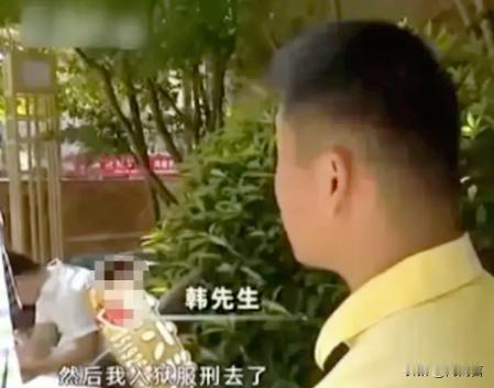 江苏，男子信用卡欠款19万，被抓进监狱三年，出狱后手机短信让他瞬间傻眼！19万的