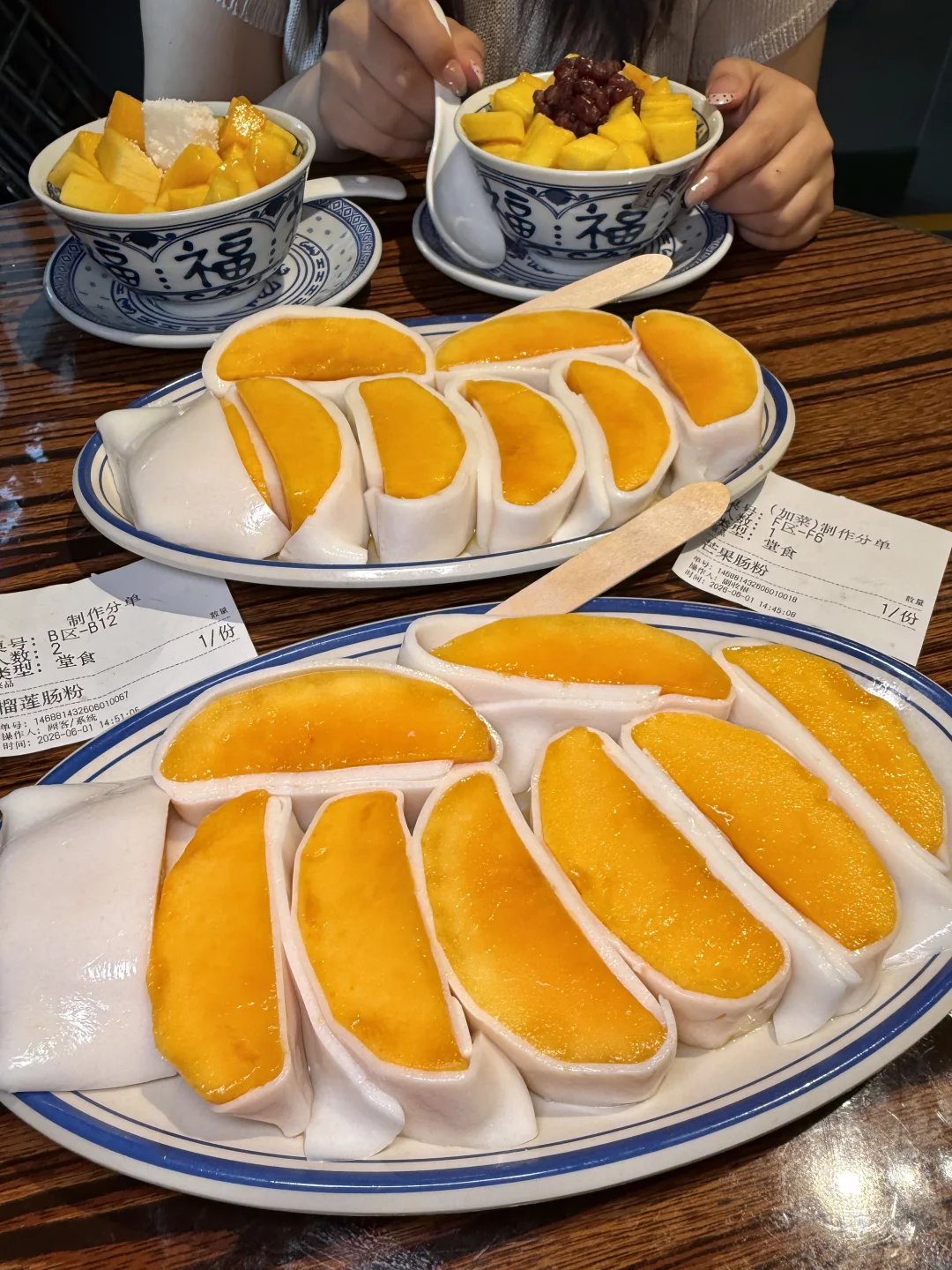 珠海真正的民间米其林。。。