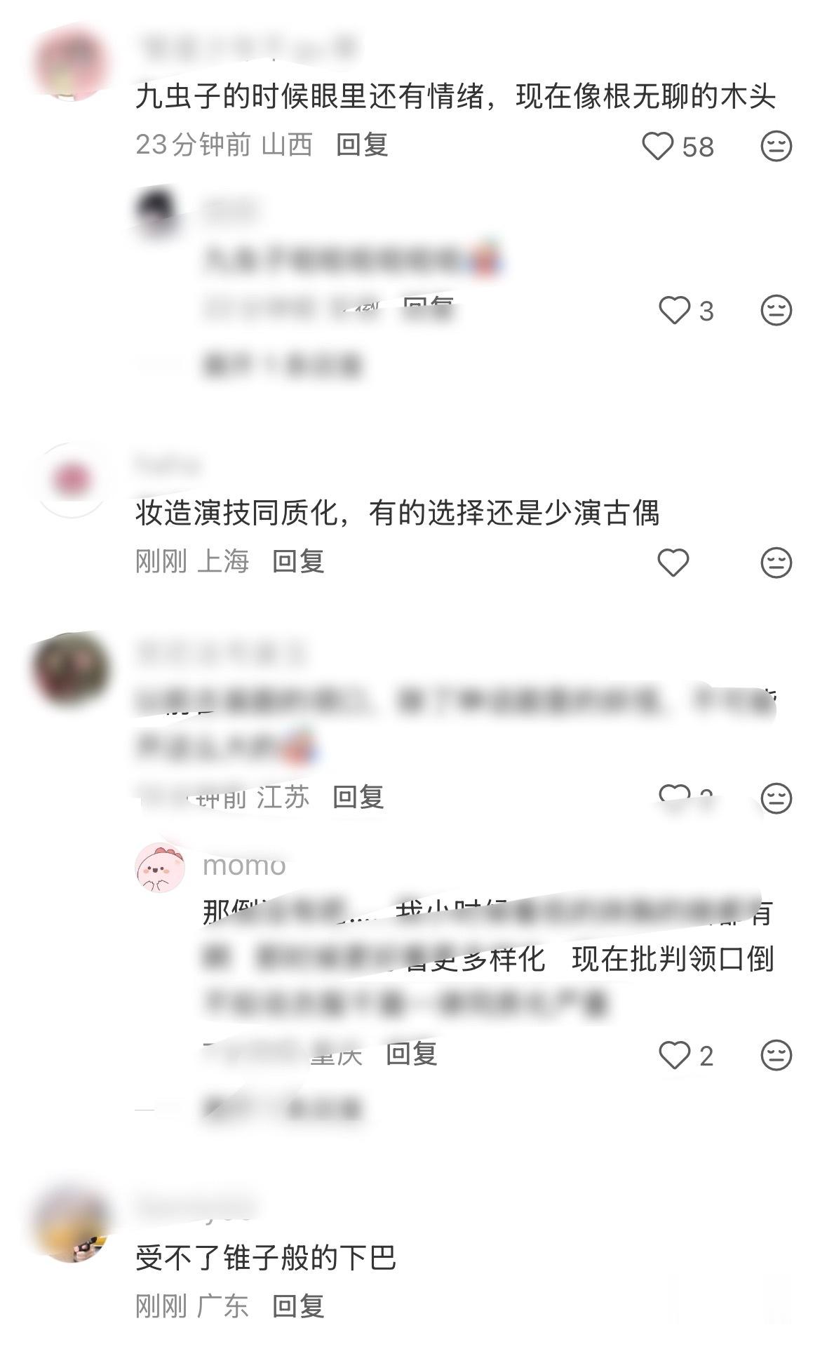 一大早就给我推