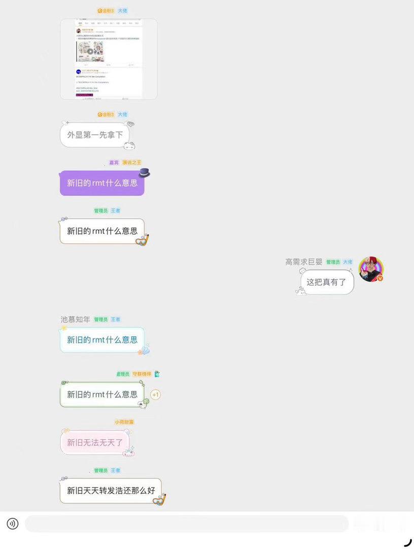 我觉得女孩子们要活得善良一点 