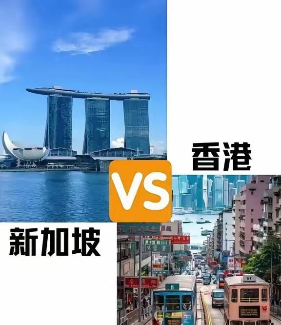 短短五年，香港和新加坡这俩“亚洲小龙”的经济差距，就像拉开的弹簧一样越来越大。2