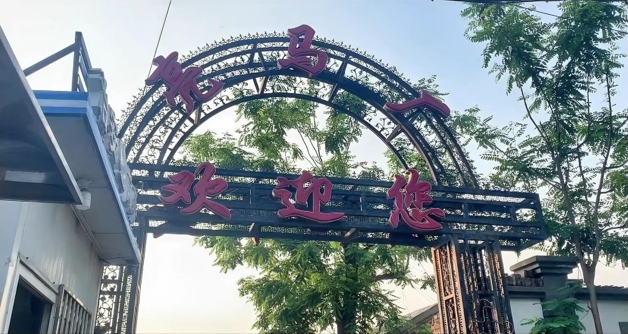 预告一个：北京城中村吃饭有多爽。长视频，今天晚上发布。